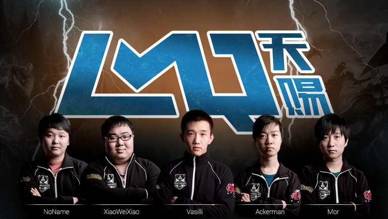 LMQ ustoppelige i amerikansk superweek